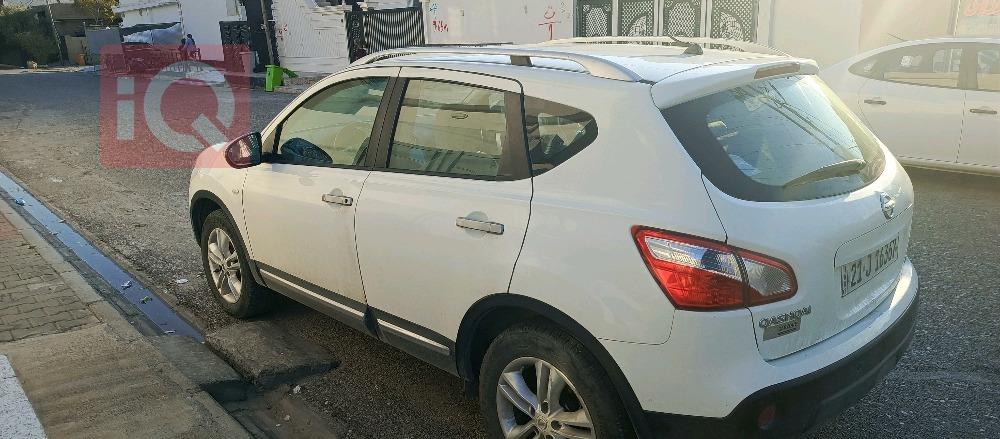 نيسان قاشقاي